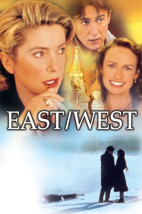 East West - The Land